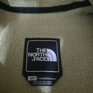 The North Face Olive Green Jacket